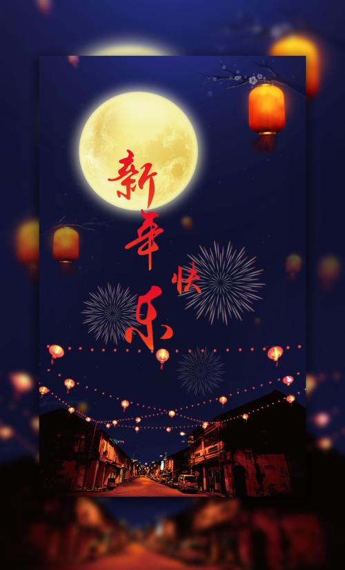 大学毕业学历证书丢了怎么办